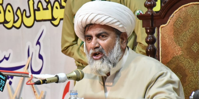اسرائیل