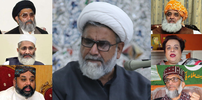 اسرائیل