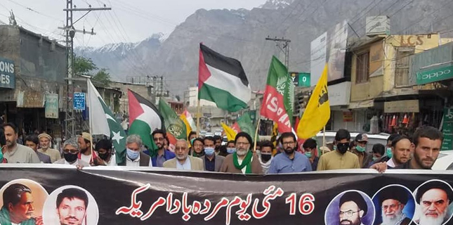 آغا علی رضوی