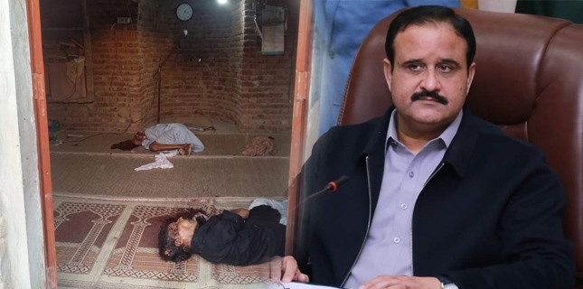 سپاہ صحابہ