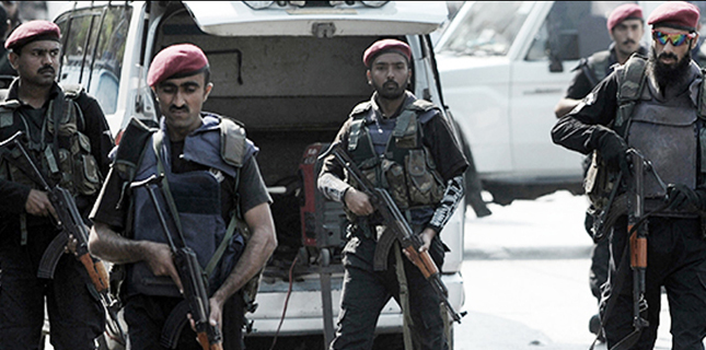 دہشت