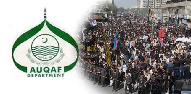 دوسرے درجے