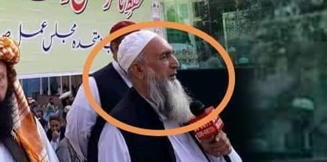 ویڈیو
