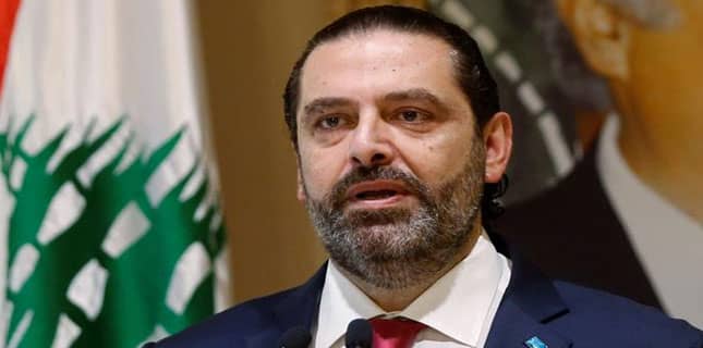 لبنانی وزیراعظم