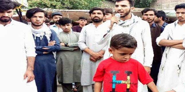 پاراچنار، شیعہ لاپتہ افراد کی بازیابی کیلیے احتجاجی مظاہرہ