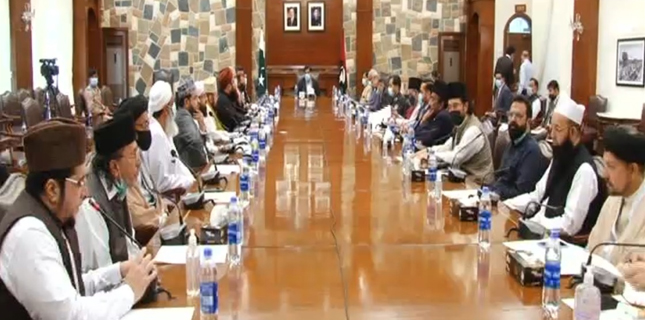 علمائےکرام