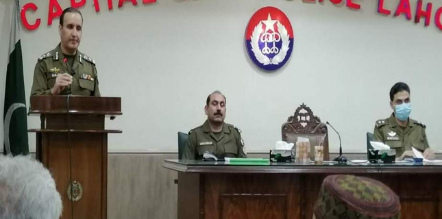 سکیورٹی