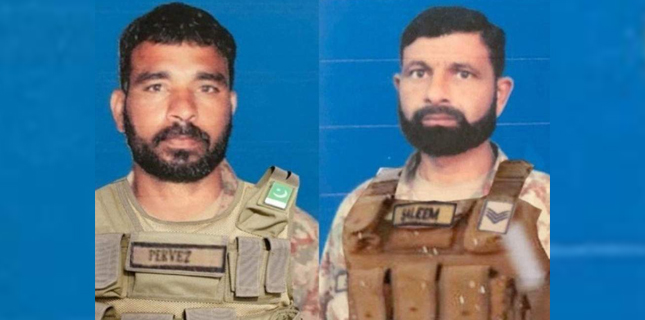 سے