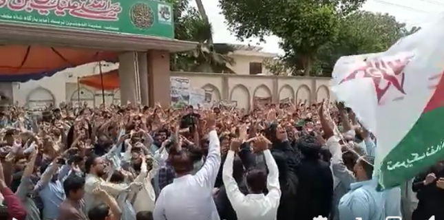 اہل