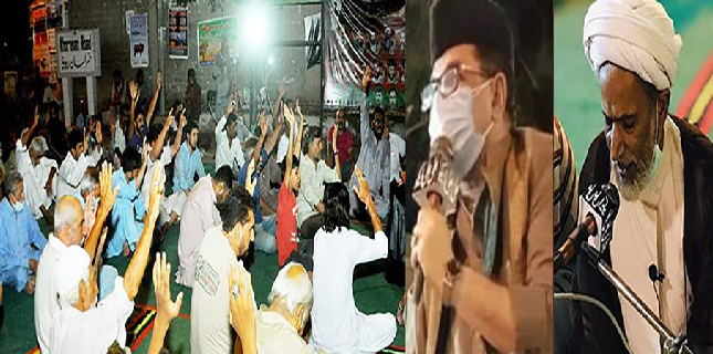کراچی، شہید قائد اور شہید علامہ آفتاب جعفری کی برسی پر دعائیہ اجتماع
