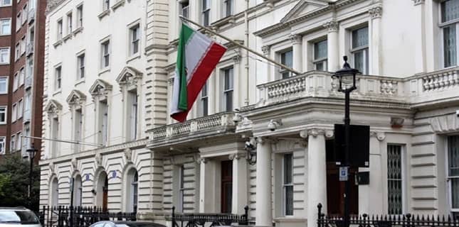 ایرانی سفارت خانے