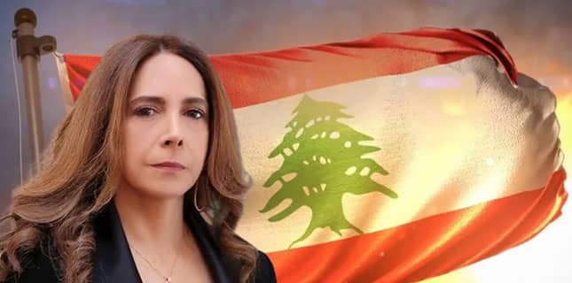 لبنانی وزیر خارجہ