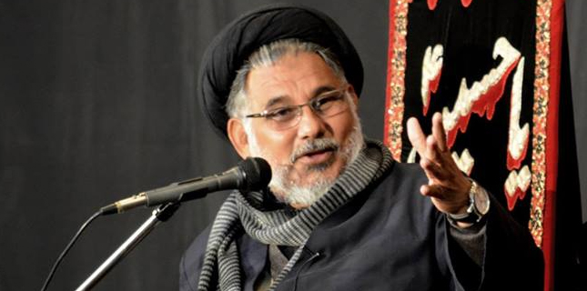 نقوی