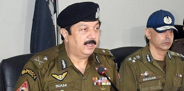 آئی جی پنجاب