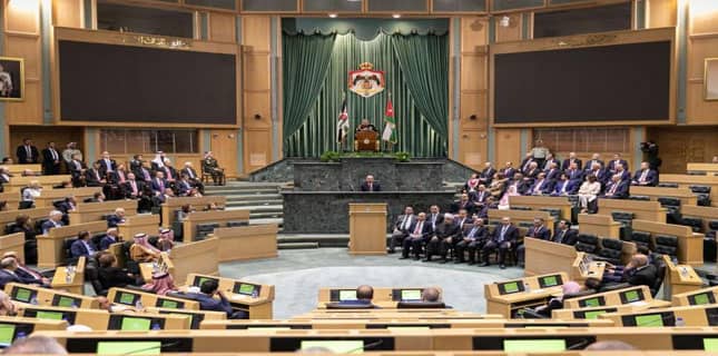 اردنی پارلیمنٹ