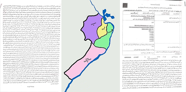 مومنین