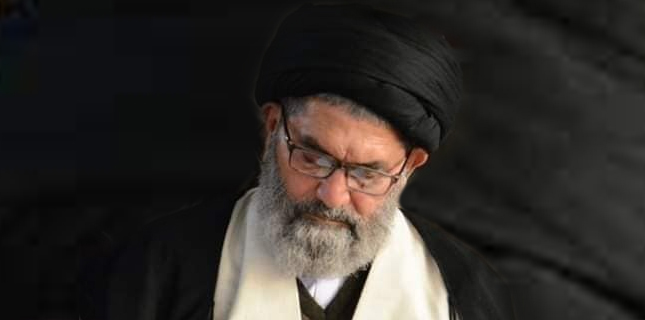 امام