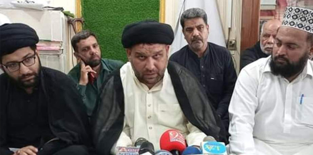 کے خلاف