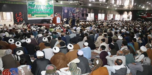 شیعہ علما کونسل