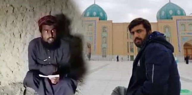 شیعہ نوجوان