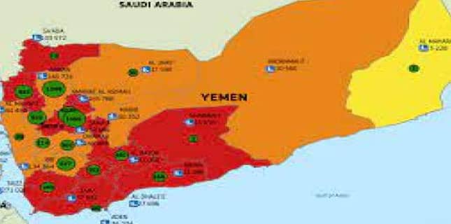 یمن کو تقسیم