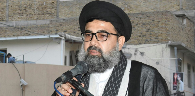دوسری طرف