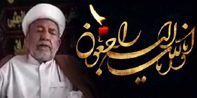 فخرالدین