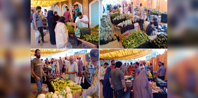 سہولت بازار