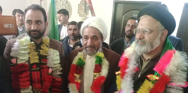 ایم ڈبلیوایم