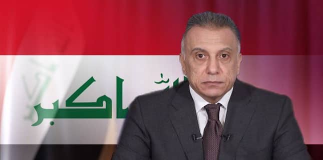 عراق کے وزیر اعظم