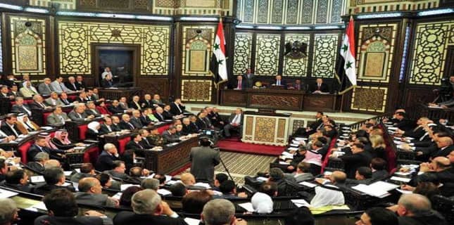 شامی پارلیمنٹ
