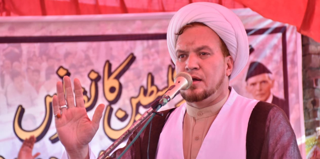 علامہ اعجاز بہشتی