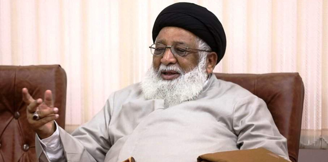 آئین