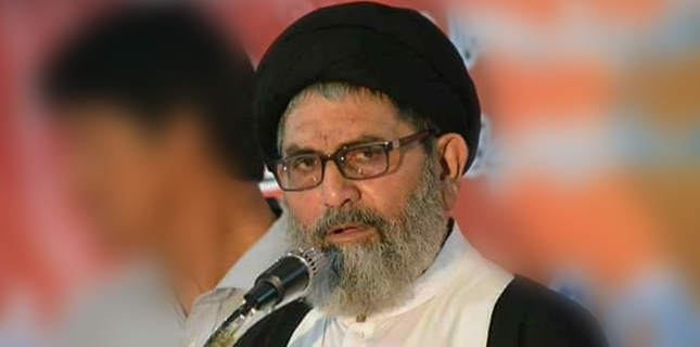 نقوی