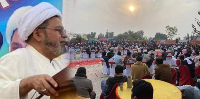 ملک