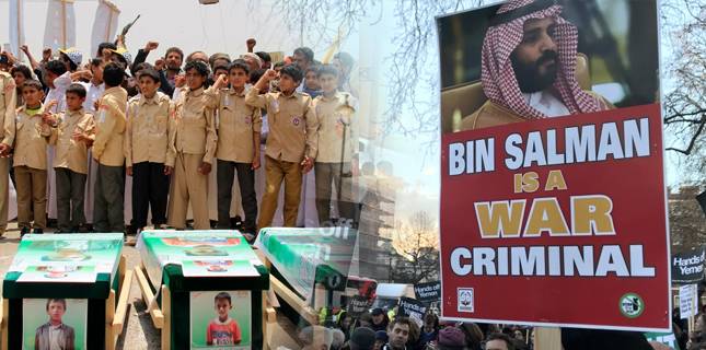محمد بن سلمان