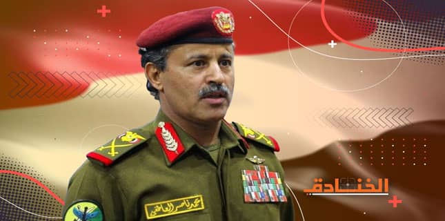وزیر دفاع یمن