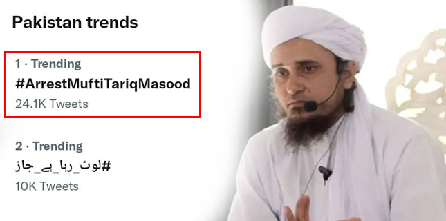 علیؑ