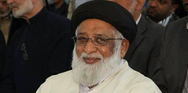 اسلامی