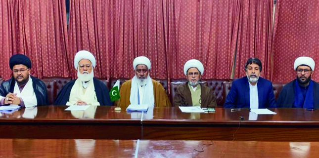 قومی