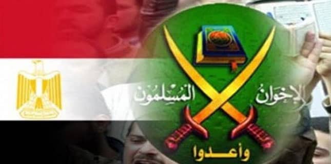 اخوان‌ المسلمین تنظیم
