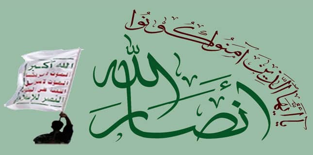 امریکی وزارت خزانہ