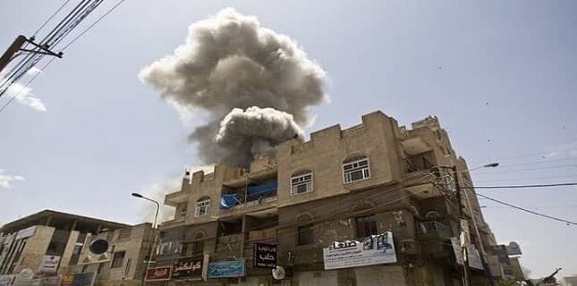 یمنی شہری شہید