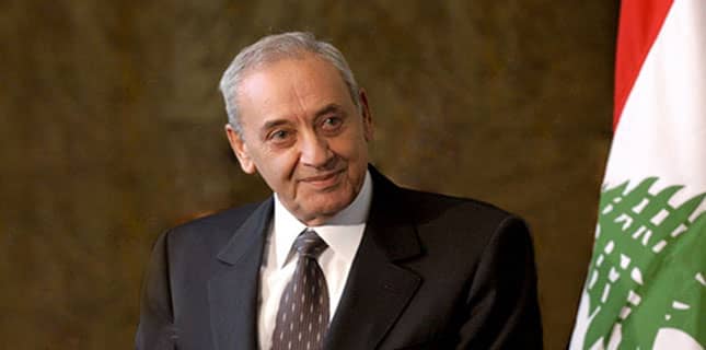 لبنانی پارلیمنٹ کے اسپیکر