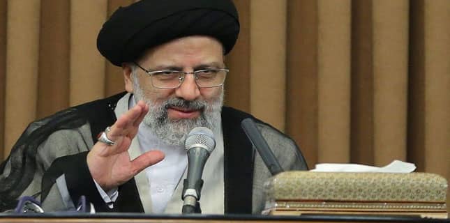 مقیم ایرانی شہری