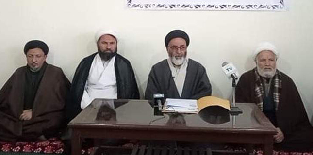 اسٹیٹ سبجیکٹ رول