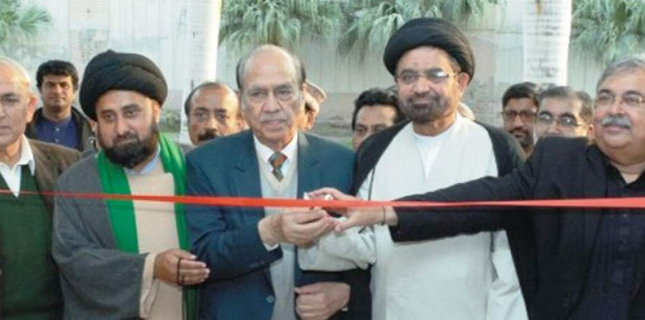 سے