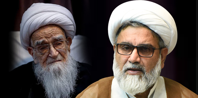 گلپایگانی
