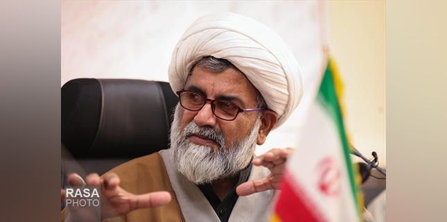 امام خمینی