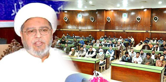 علی